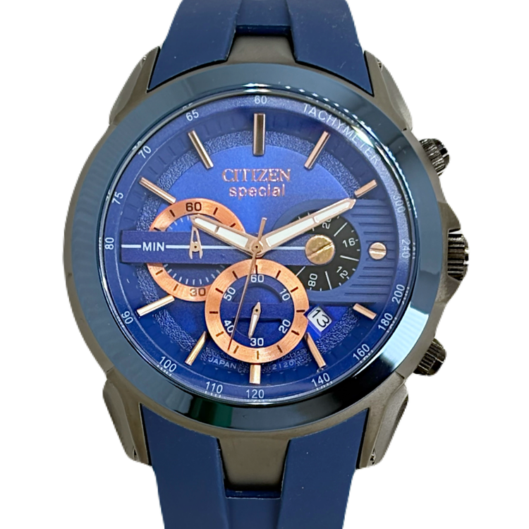 خرید ساعت مچی مردانه سیتیزن سه موتور بند پیو