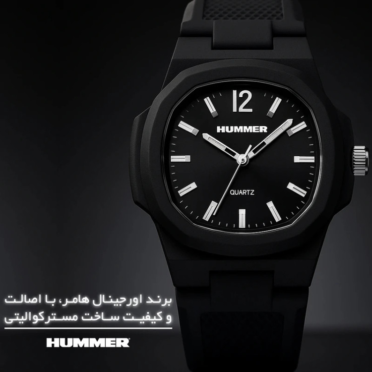 ساعت مچی عقربهای مردانه هامر اورجینال مدل HM1102-C3