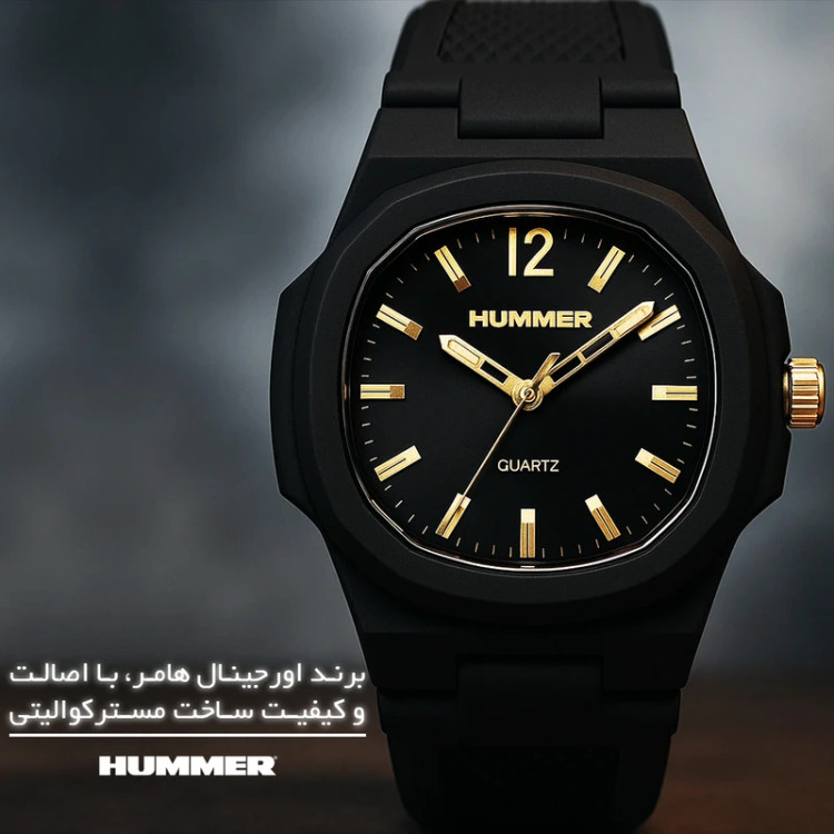 خرید ساعت مچی عقربهای مردانه هامر Hummer اورجینال مدل HM1102-C4