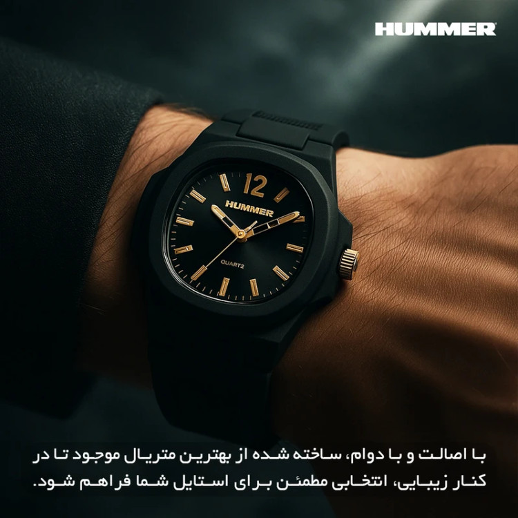 قیمت ساعت مچی مردانه هامر Hummer اورجینال مدل HM1102-C4