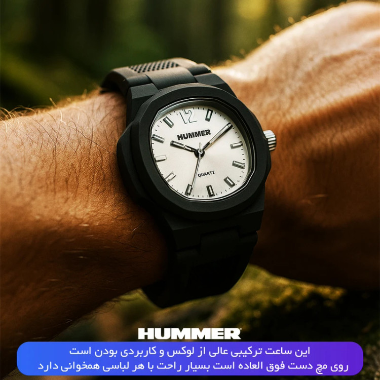 خرید ساعت مچی عقربهای مردانه هامر Hummer اورجینال مدل HM1102-C1