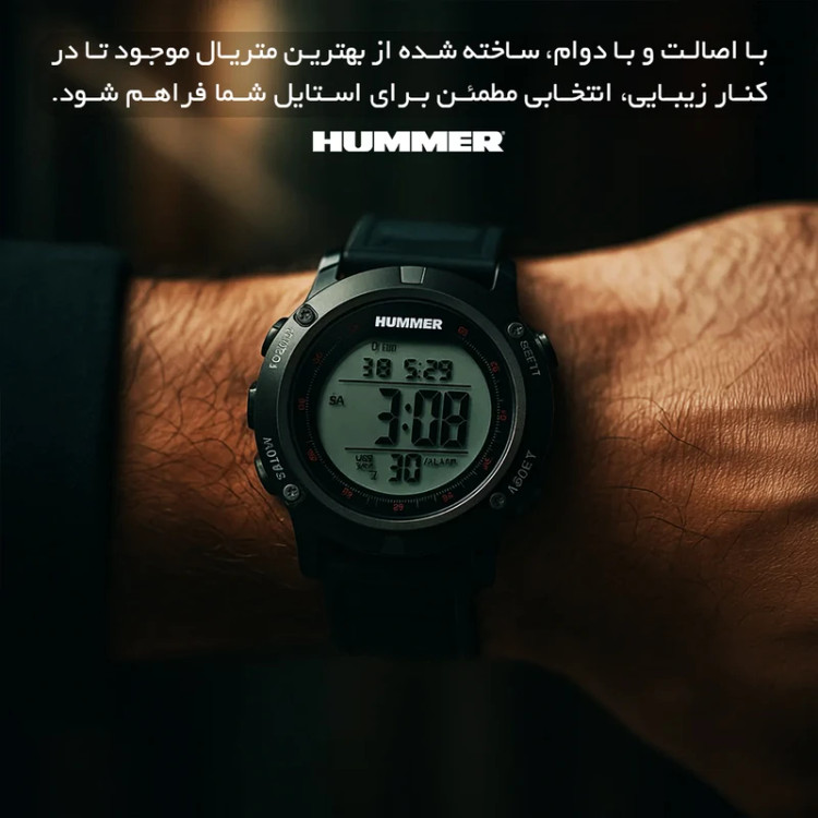 ساعت مچی دیجیتال مردانه هامر اورجینال