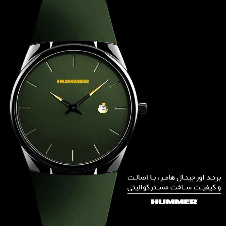 ساعت مچی مردانه هامر اورجینال رفرنس کد HM1110_C2