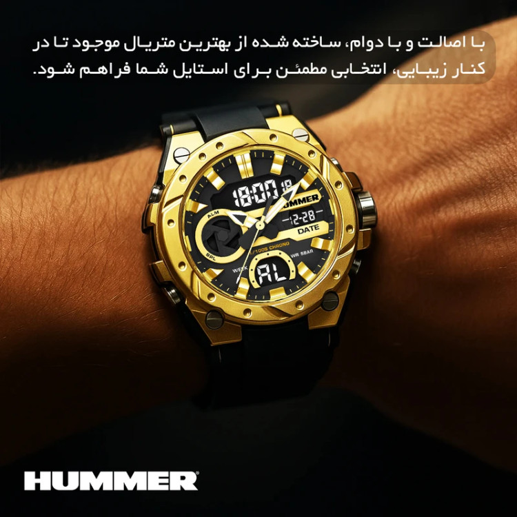 ساعت مچی عقربهای کوارتز مردانه هامر اورجینال مدل HM1428-C2