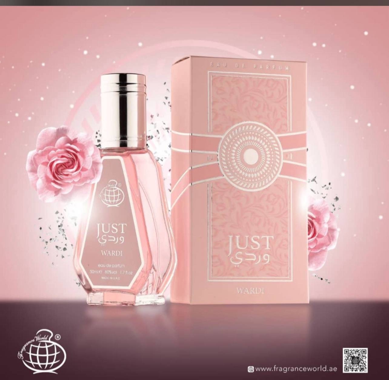ادکلن یارا زنانه فرگرانس ورد حجم ۵۰ میل
