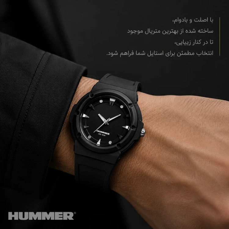 ساعت مچی عقربه ای مردانه/پسرانه هامر اورجینال بند PU مدل HM1112-C2