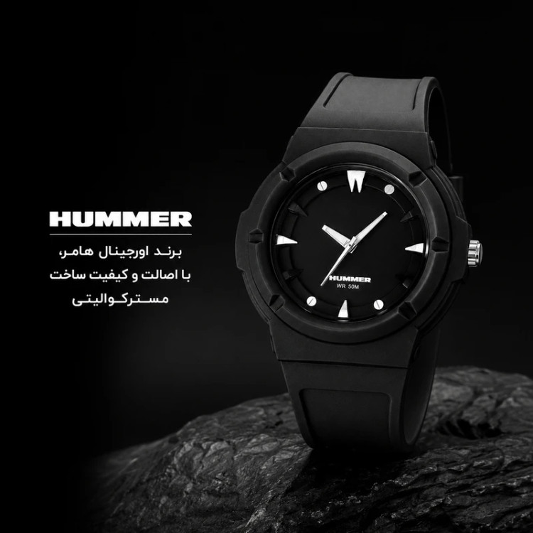 ساعت مچی عقربه ای مردانه/پسرانه هامر اورجینال بند PU مدل HM1112-C2
