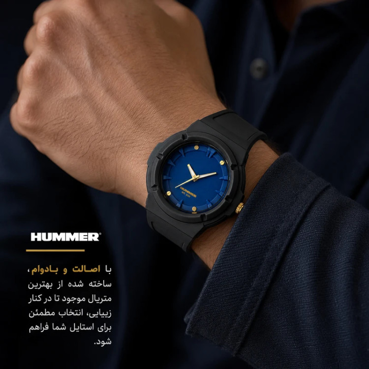 ساعت مچی عقربه ای مردانه/پسرانه هامر اورجینال بند PU مدل HM1112-C4