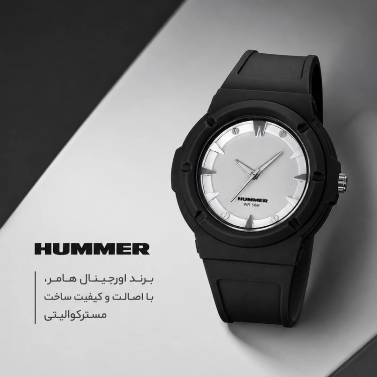 ساعت مچی عقربه ای مردانه/پسرانه هامر اورجینال بند PU مدل HM1112-c1
