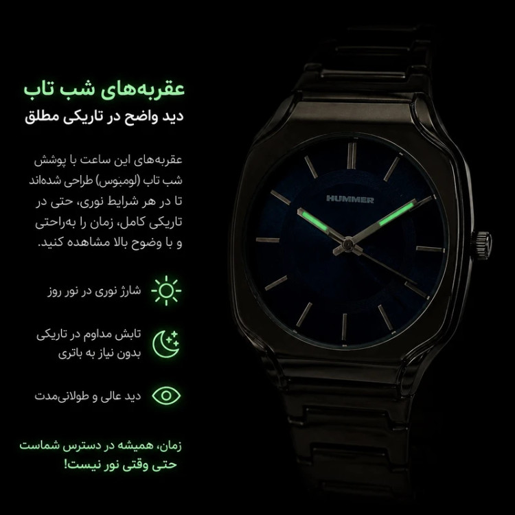 ساعت مچی عقربه ای مردانه هامر اورجینال مدل HM1116-C1